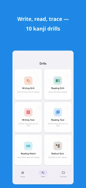 KanjiN - Learn Japanese Kanji screenshot 2