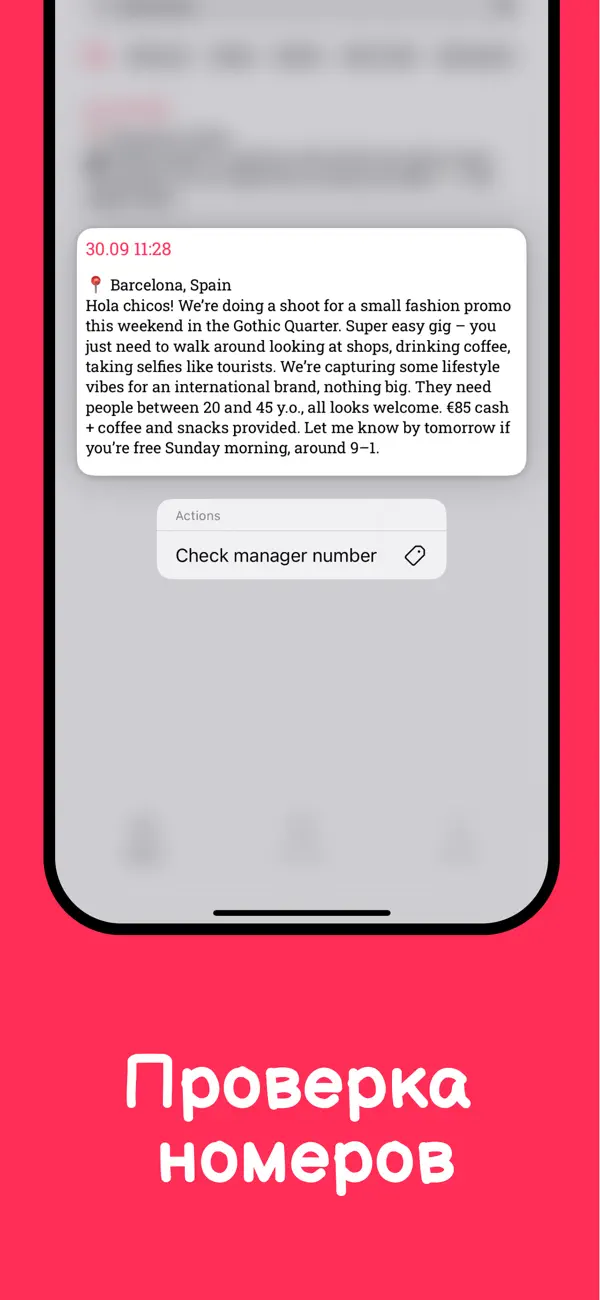 Screenshot #2 pour WaChat