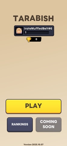 Tarabish screenshot