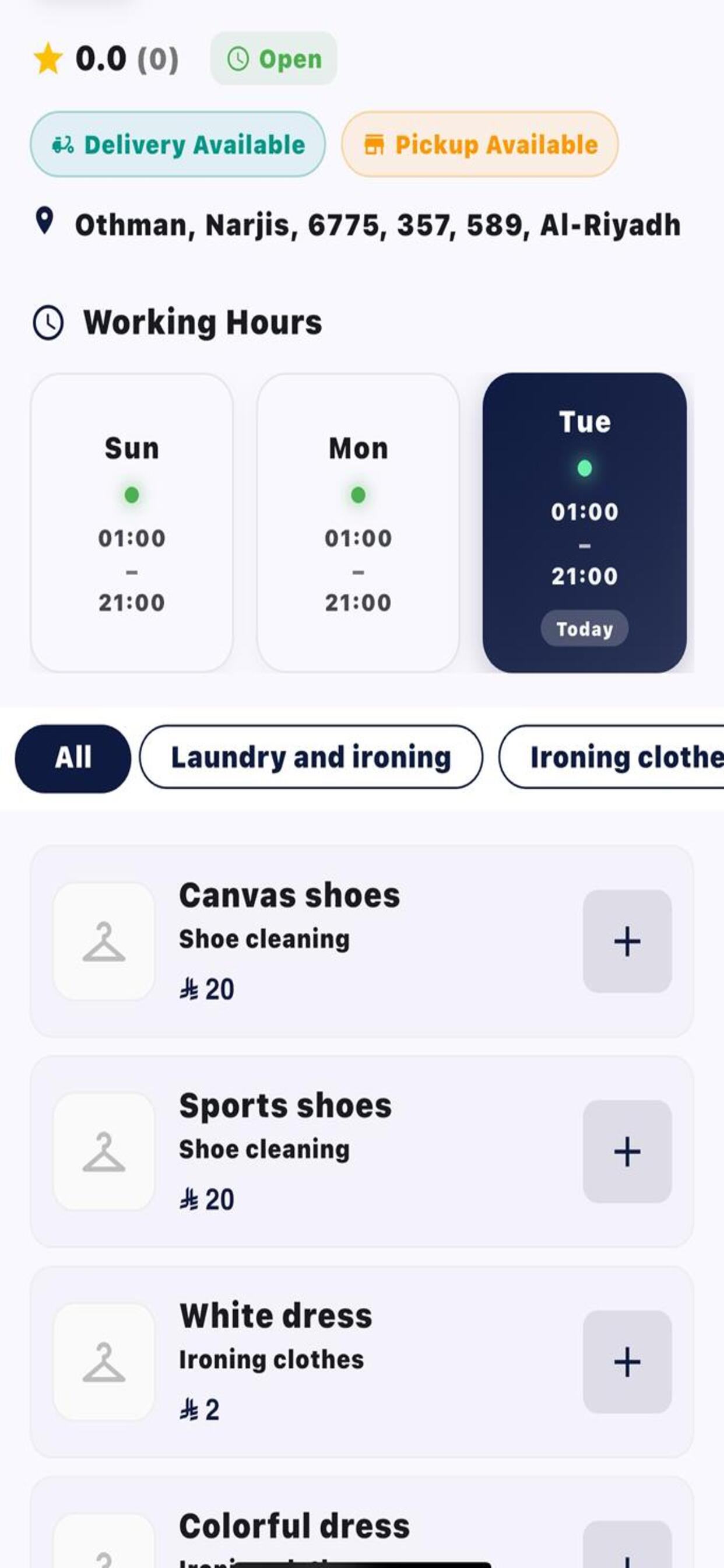 Melaq screenshot 5