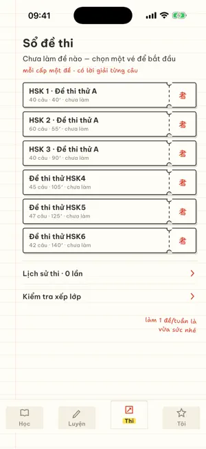 Hảo — Learn Chinese & HSK screenshot 3