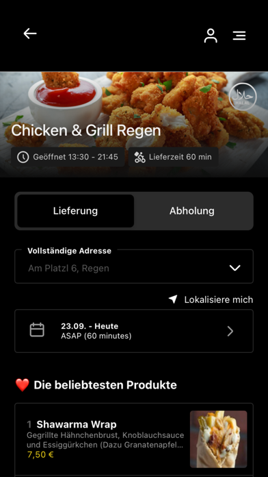 Chicken & Grill Screenshot 1 of 4