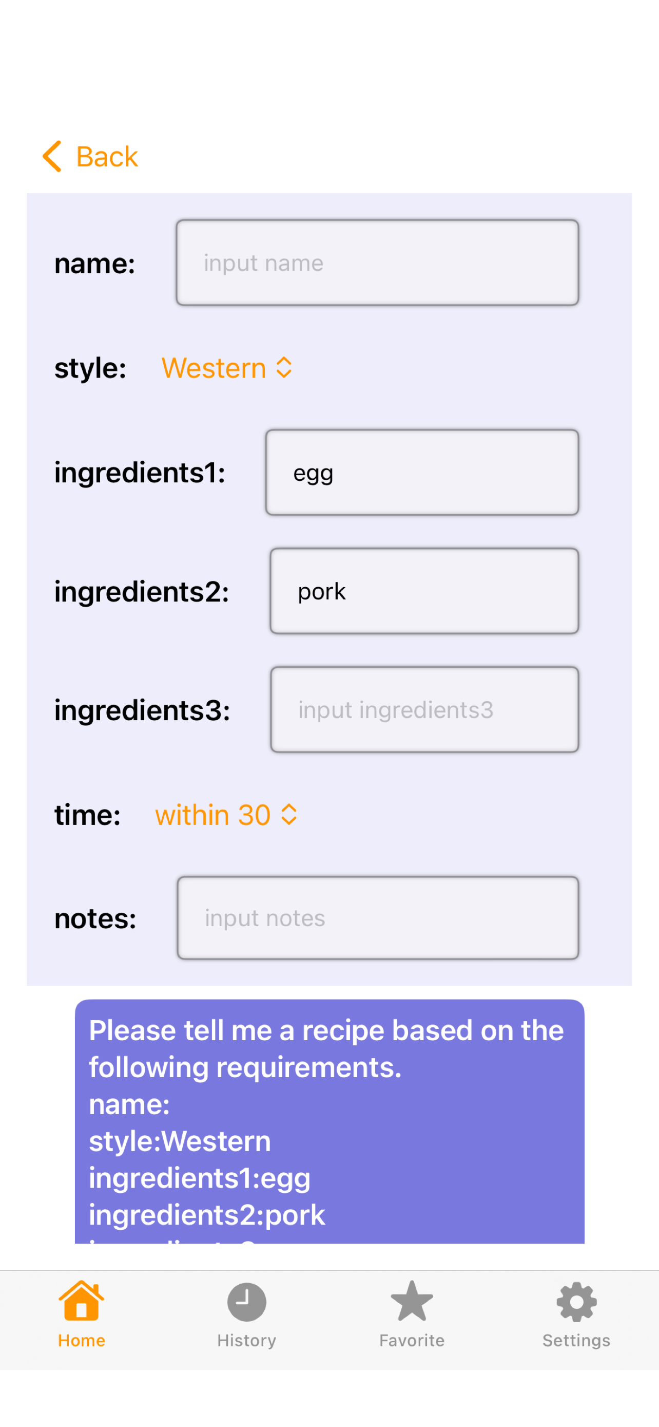TellMeAI screenshot 2