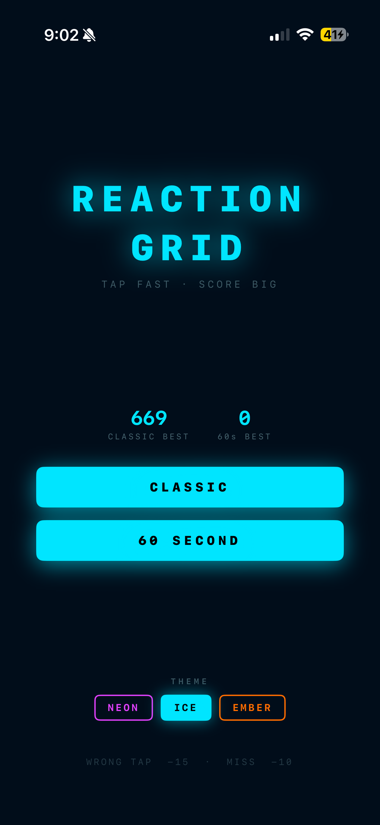 Reagrid screenshot 5