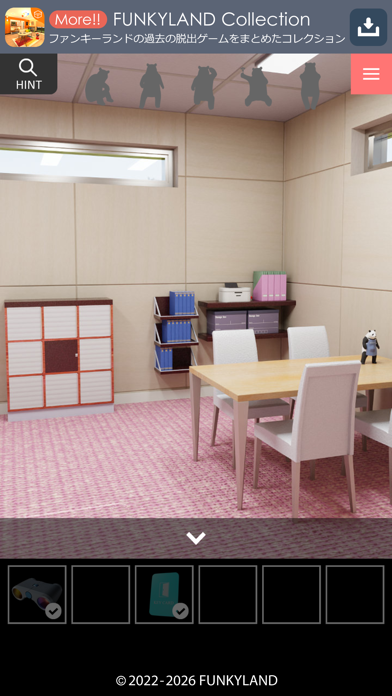 スクリーンショット 7