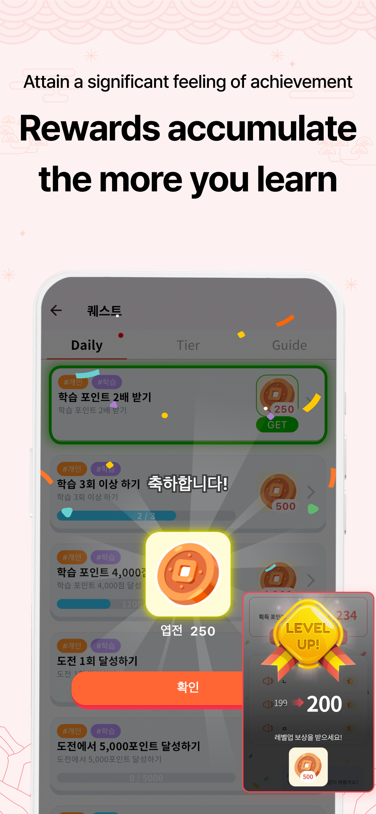 视频变声器-支持倒放，手机搞怪变声神器！