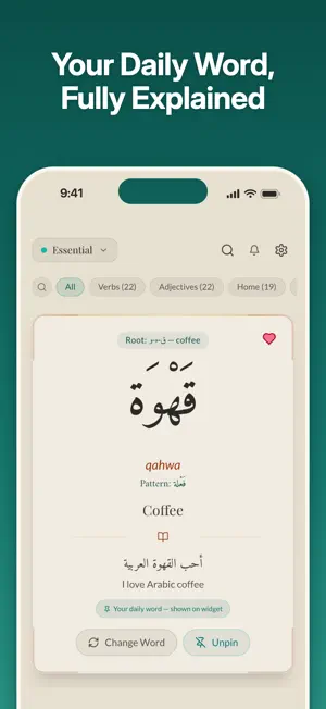 Arabic Minute screenshot 2