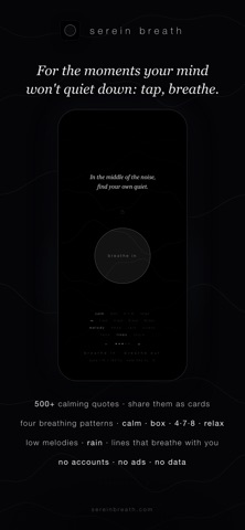 Serein Breath Screenshot 1 of 5