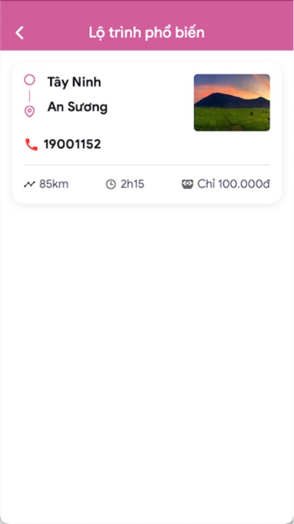 Đồng Phước screenshot-4