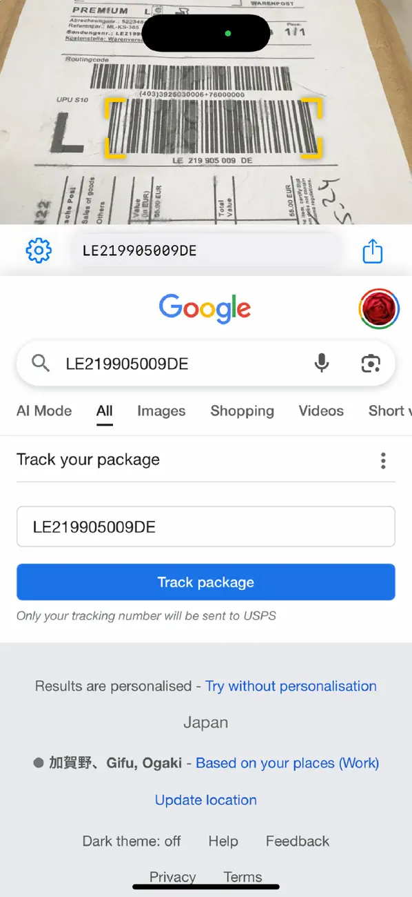 #5. QuantumReader (iOS) بواسطة: Masayuki Akamatsu