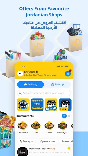 MyThings: Jordan Delivery screenshot 2