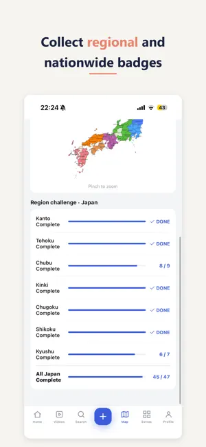 Recoria - Japan Travel Journal screenshot 3
