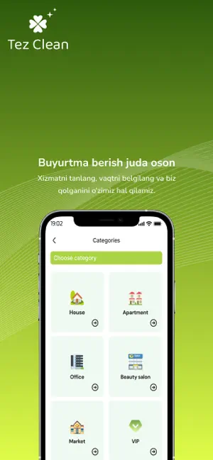 TezClean screenshot 2