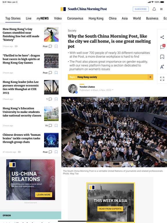 Screenshot #5 pour South China Morning Post: News