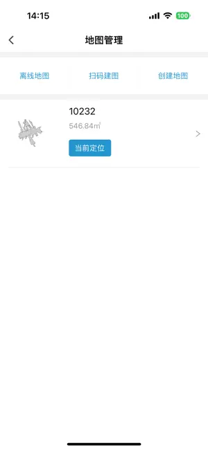 Jinny20 screenshot 4