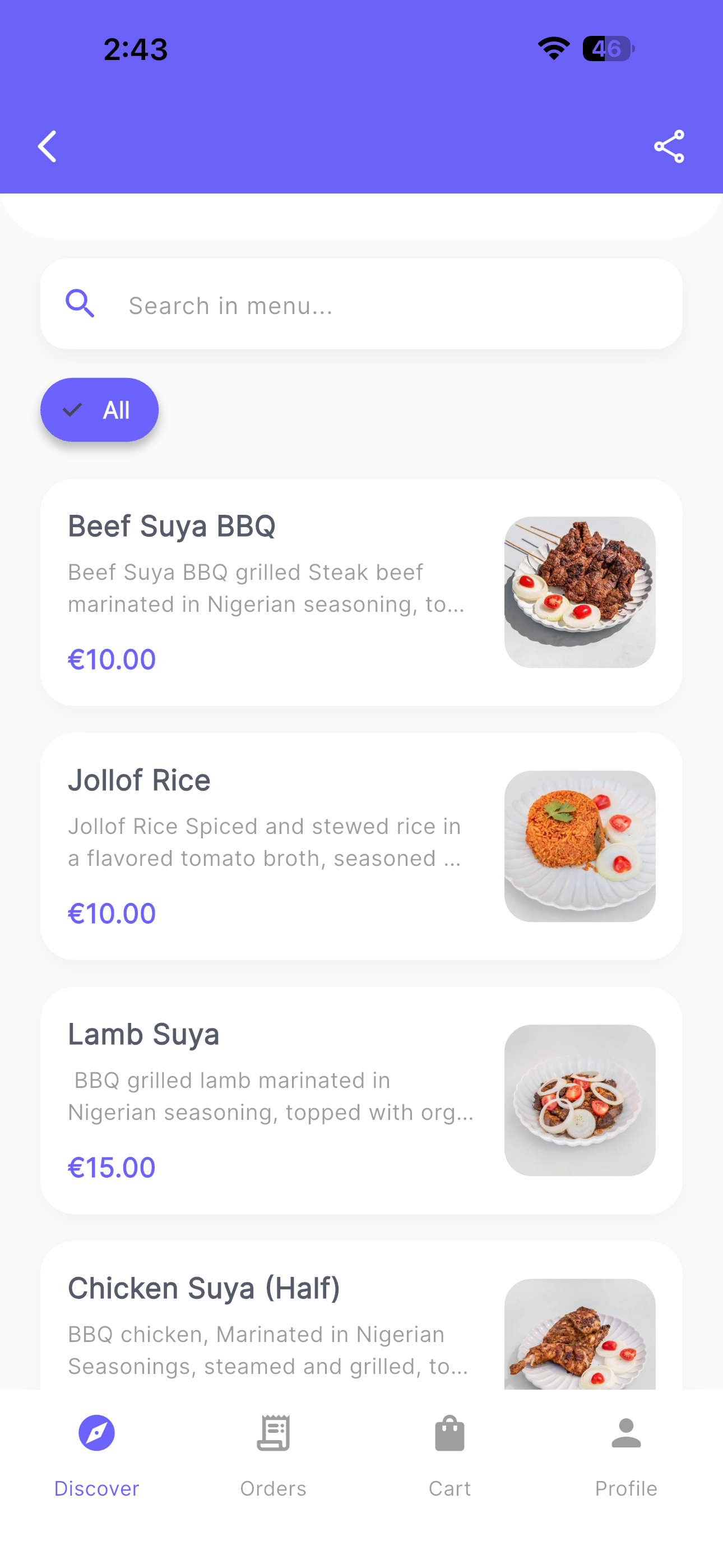 justerrand screenshot 6