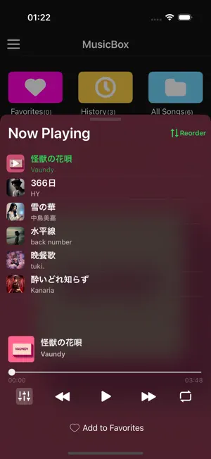 Music Box – Offline Player screenshot 2