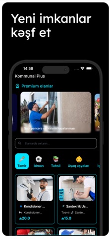Kommunal Plus Screenshot 1 of 3