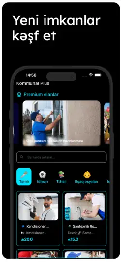 Скриншот Kommunal Plus на iPhone 1