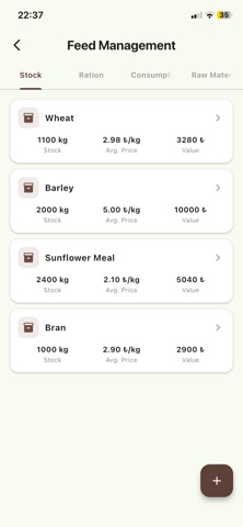 CattleMate Screenshot 5 of 8