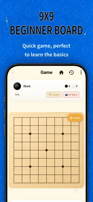 AI Go - Baduk, Weiqi screenshot 2