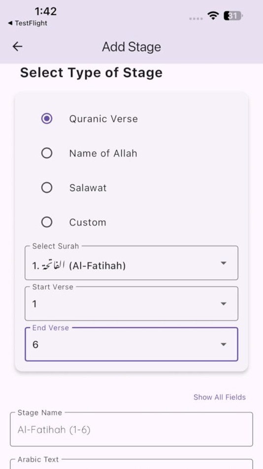 #4. Tasbih Wazifa (iOS) 由: Muhammad Ali Mehmood Khawaja