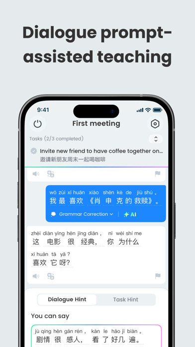 TalkChinese - Learn Chinese Screenshot