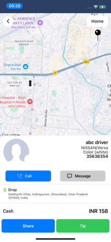 POGGO Screenshot 6 of 7