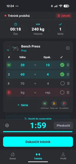 Birell Gym screenshot 3