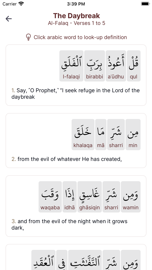 #3. The Clear Quran® (iOS) Podle: Al Furqaan Foundation