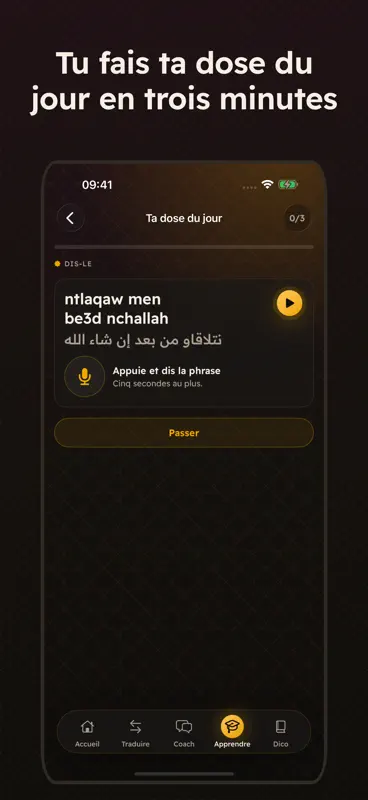 Darija Pro : Arabe marocain screenshot 6 of 6