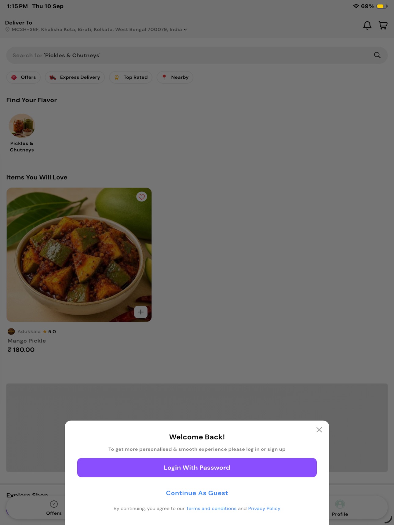 Screenshot 5 of Homakes