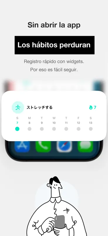 Min Habit - シンプルな習慣管理 screenshot 4 of 7