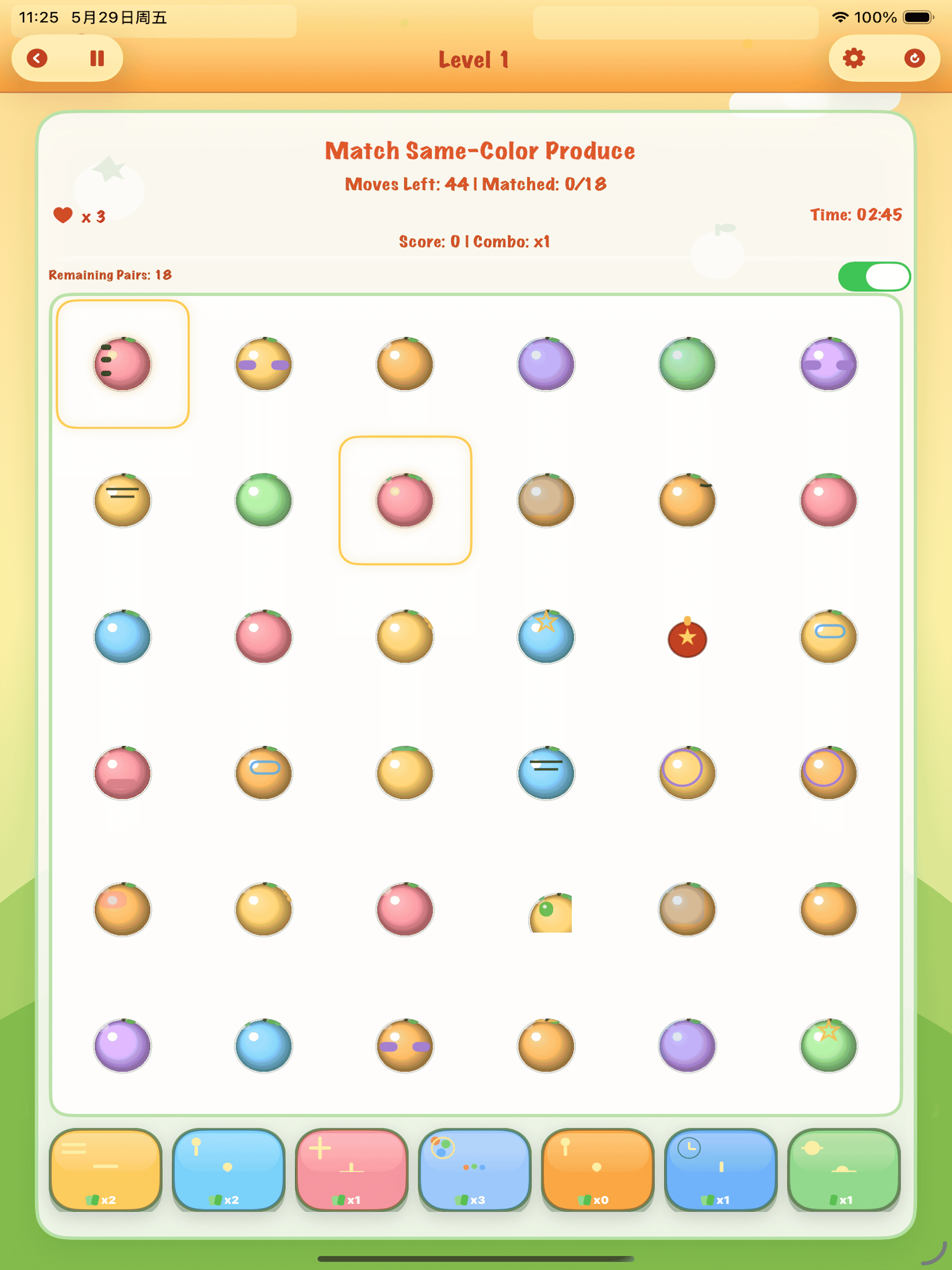 TintLoom screenshot 9