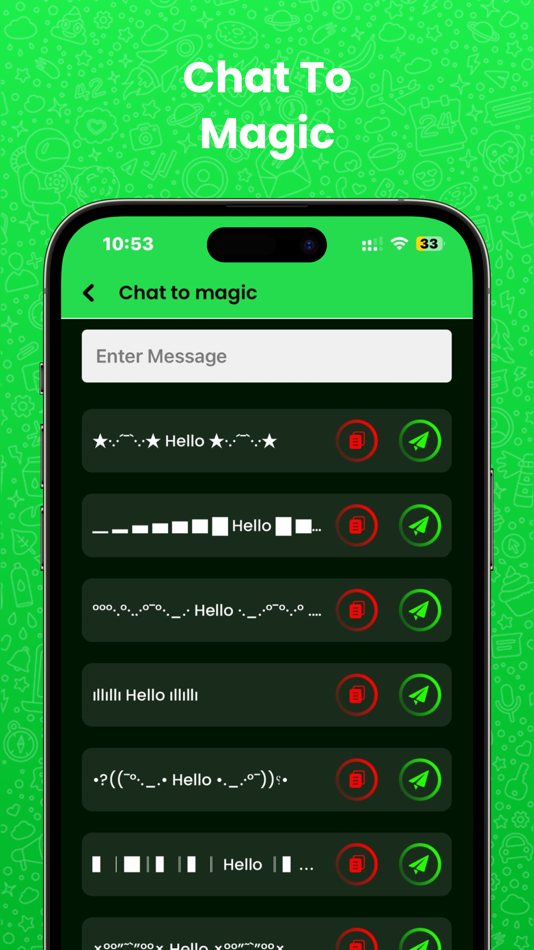 #6. GBWT Version - 2024 (iOS) Με: Rinkesh Patel