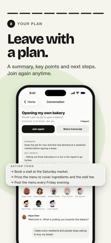 AI Group Call Screenshot 8 of 8