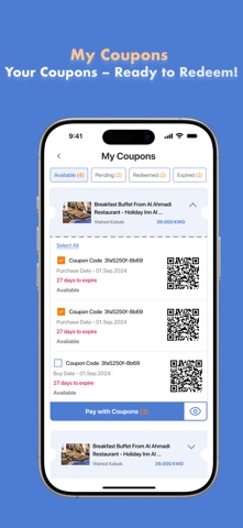 DealatCity / ديلات سيتي screenshot