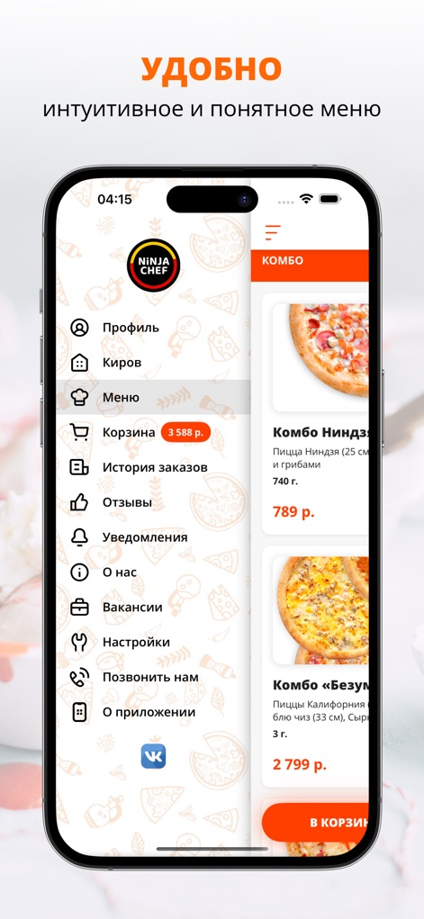 NINJA CHEF - App de Comida y bebida | MWM