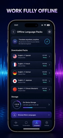 离线翻译：语音 screenshot
