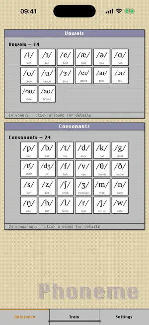 Phoneme: IPA Chart & Trainer screenshot 1