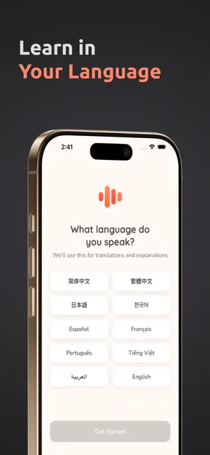 CapContext - Learn English screenshot 2