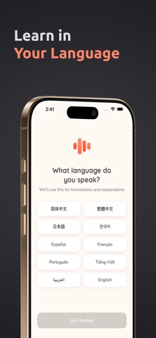 CapContext - Learn English screenshot
