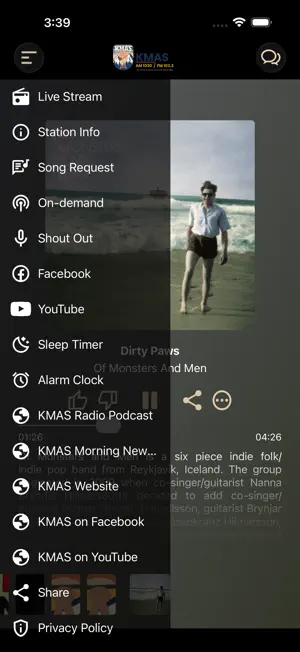 KMAS screenshot 4