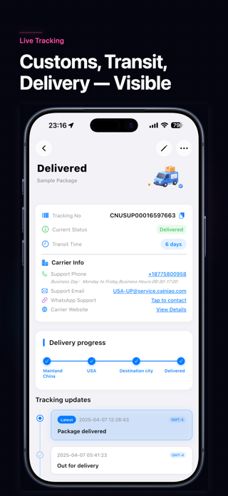 CNUSUP - Package Tracker Screenshot 2 of 4