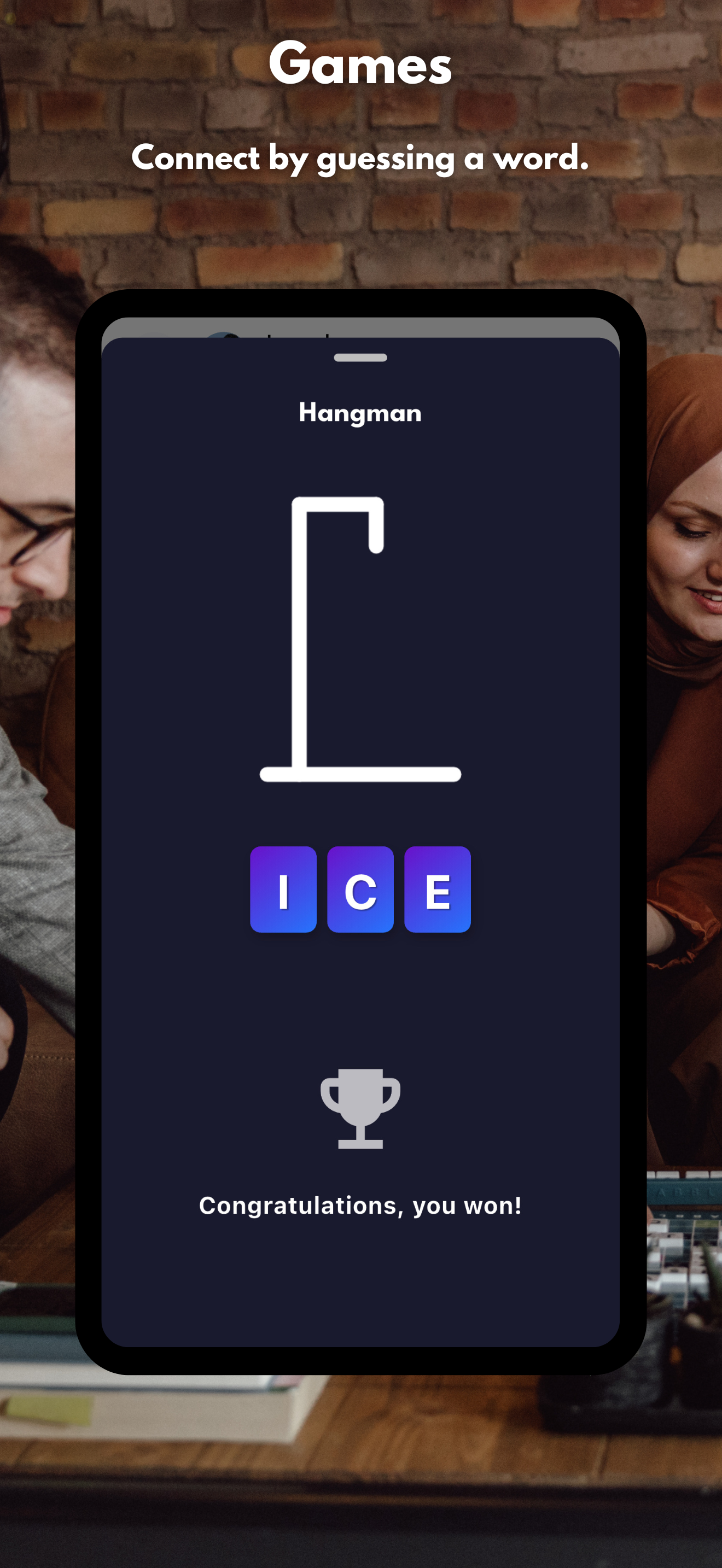 Ice: Muslim Marriage