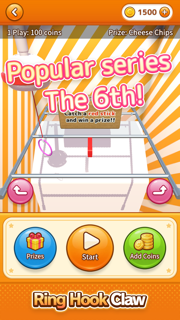 Ring Hook Claw Machine Game screenshot 1