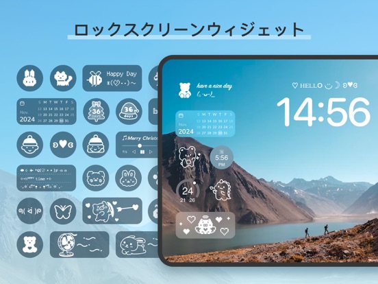 Mico Widget-カスタム画面&壁紙編集のおすすめ画像4