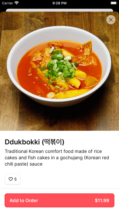 Dagiya iPhone screenshot 4 - Food & Drink app