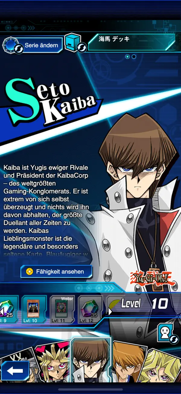 Yu-Gi-Oh! Duel Links Hack screenshot 5 - iOS game interface