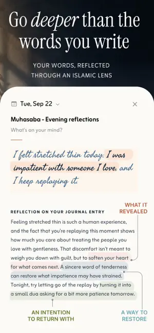 Qalb: Islamic Journal screenshot 3